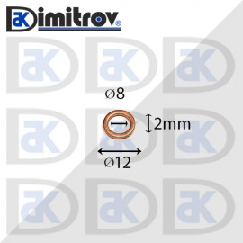 Дифтунга Ø  8 х Ø 12 х 2 mm медна